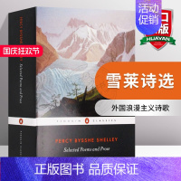 [正版]雪莱诗选 英文原版 Selected Poems and Prose 外国浪漫主义诗歌 英文版 进口原版英语书籍