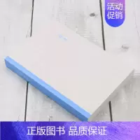 [正版]读库(2401)张立宪主编 2024年读库系列丛书中国当代文学作品综合集 DK2401 纪实文学非虚构 散文小说