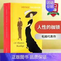 人性的枷锁。。 [正版]毛姆作品集3本套装 月亮与六便士 英文原版 The Moon and Sixpence 面纱 刀