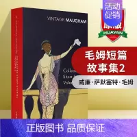 毛姆短篇故事集2 [正版]毛姆作品集3本套装 月亮与六便士 英文原版 The Moon and Sixpence 面纱