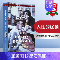 人性的枷锁 . [正版]毛姆作品集3本套装 月亮与六便士 英文原版 The Moon and Sixpence 面纱 刀