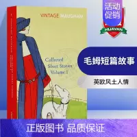 毛姆短篇故事集1 [正版]毛姆作品集3本套装 月亮与六便士 英文原版 The Moon and Sixpence 面纱