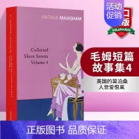 毛姆短篇故事集4 [正版]毛姆作品集3本套装 月亮与六便士 英文原版 The Moon and Sixpence 面纱