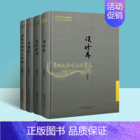 [正版]朱光潜著作品精选集全集4册 朱光潜谈修养美学艺术谈读书谈书法研究治学文学随笔思想修养研究青年励志读物万卷出版社