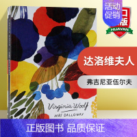 伍尔夫经典系列 达洛维夫人 [正版]弗吉尼亚伍尔夫经典作品集6册英文原版伍尔夫系列Virginia Woolf Mrs