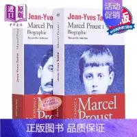 [正版] 法文版普鲁斯特传 Marcel Proust Tome 法文原版 Jean Yves Tadie 普鲁斯特