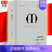 [正版] 理想国译丛028: 明治天皇:1852—1912 唐纳德基恩 明治天皇日本历史人物传记书籍 名人 日本明治