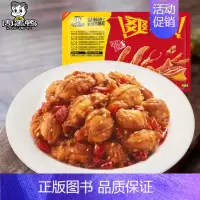 锁鲜装辣子鸡130g [正版]盒装 卤鸭脖鸭锁骨鸭翅莲藕香干 多款锁鲜任选