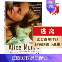 [正版]逃离 英文原版 Runaway 艾丽丝门罗 短篇小说集 诺奖得主作品 布克奖 平凡女性的悲剧生活 当代文学 平装