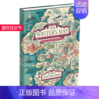 [正版]T&HThe Writer’s Map 作家们的地图:虚构地图集 文学作品与插画 英文原版