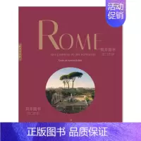 [正版]罗马记:绘画及文学作品集 Rome des peintres et des écrivains法文艺术原版图