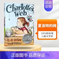 [正版]Charlotte's web 夏洛特的网 夏洛的网英文版原版进口外国儿童文学书籍纽伯瑞奖作品 E B Whit