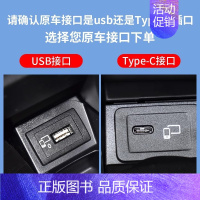 [请确认原车接口后-USB或Type-C] [正版]有线转无线CarPlay盒子适用奔驰e奥迪大众车载机HiCar华