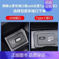 [请确认原车接口后-USB或Type-C] [正版]有线转无线CarPlay盒子适用奔驰e奥迪大众车载机HiCar华