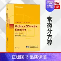 [正版]常微分方程(第3版)(英文)数学建模趣味数学学习 自然科学数学类书籍 世界图书出版公司 书籍凤凰书店