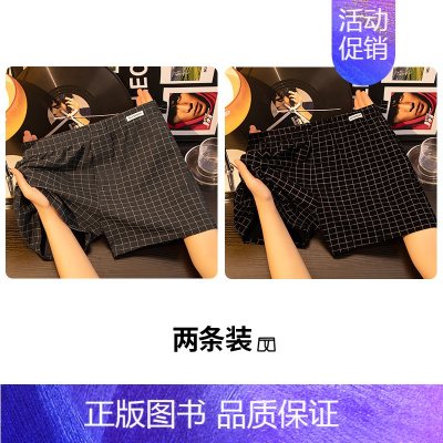 铁灰+黑色 3XL 推荐体重180-200斤 [正版]阿罗裤男纯棉男士内裤宽松2024新款大码居家大码三分裤格子平角裤