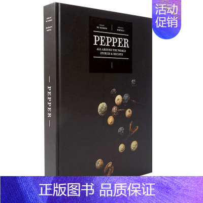 [正版]Pepper 胡椒:来自世界各地的故事和食谱 胡椒的文化与料理英文原版图书籍进口