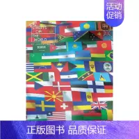 [正版]英文原版世界街道旅行 Streets of the World 文化旅游