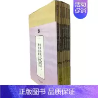 [正版]礼品装家庭书:中国历史文化常识·世界历史文化常识