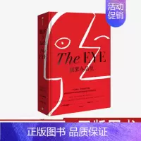 [正版]眼界与品位 一个人的眼界 是他的全世界 内森威廉斯著 时尚图鉴 创意大师 文化开拓者 时尚之书 生活方式 出版社
