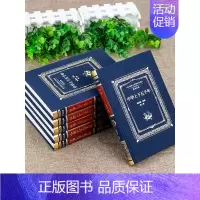 [精装盒装]中华上下五千年全6册 [正版]精装完整版中华上下五千年全套原著初中版小学生青少年版历史类中国通史古代史世界5