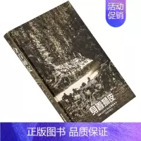 [正版]身着狮皮 迈克尔·翁达杰 译林世界文学名著现当代系列精装 译林出版社 书籍 老版