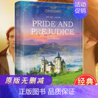 [正版]傲慢与偏见英文版原版 Pride and Prejudice 全英文版经典文学名著系列 英语阅读书籍小说初高中大