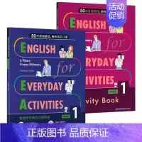 ⭐推荐⭐赠50堂真人精讲视频课-50天英语速成-朗读篇+练习册 [正版]50天日常生活英语情景口语对话速成朗读练习 En