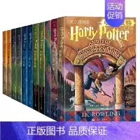哈利波特英汉对照版全集全11册 [正版]哈利波特中英双语版书全套11册原版原著 JK罗琳著凤凰社 魔法石 密室阿兹卡班囚