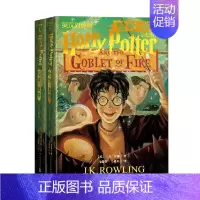 哈利波特与火焰杯(上下)(英汉对照版) [正版]哈利波特中英双语版书全套11册原版原著 JK罗琳著凤凰社 魔法石 密室阿