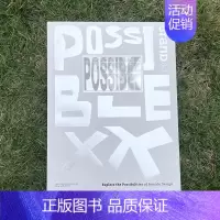23年71期 [正版]2020-2023年单期刊 BranD杂志47期 国际品牌设计杂志No.47期中英双语版 主题:看