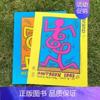21年56期 [正版]2020-2023年单期刊 BranD杂志47期 国际品牌设计杂志No.47期中英双语版 主题:看