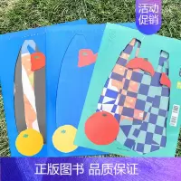 20年52期 [正版]2020-2023年单期刊 BranD杂志47期 国际品牌设计杂志No.47期中英双语版 主题:看
