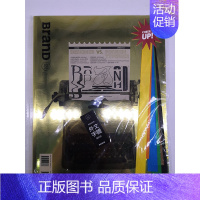 21年55期 [正版]2020-2023年单期刊 BranD杂志47期 国际品牌设计杂志No.47期中英双语版 主题:看