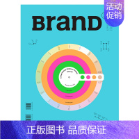 [正版][XJ]BranD国际品牌设计杂志 No.48期 双月刊 限量印制:设计师的印刷机 中英双语设计杂志