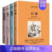 [正版]全四册 白鲸黑骏马小战马野性的呼唤英文原版中文版中英文对照英汉双语英语读物青少年版初高中学生*读世界名著小说书籍