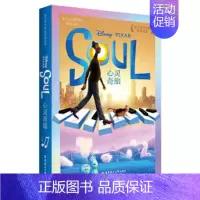 [中英双语]心灵奇旅 [正版]爱丽丝梦游仙境英文版中英文双语版全套1+2共2册爱丽丝漫游奇境记镜中奇遇记英文原版小说世界