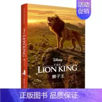 [中英双语]狮子王 [正版]爱丽丝梦游仙境英文版中英文双语版全套1+2共2册爱丽丝漫游奇境记镜中奇遇记英文原版小说世界名