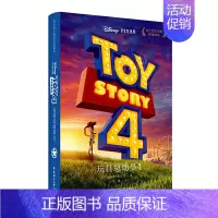 [中英双语]玩具总动员4 [正版]爱丽丝梦游仙境英文版中英文双语版全套1+2共2册爱丽丝漫游奇境记镜中奇遇记英文原版小说