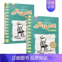 小屁孩[双语版]31-36 [正版]小屁孩日记全套中英双语版初中英语阅读写作小学英语爆笑校园故事儿童文学小说趣味故事爆笑
