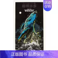 [正版] The New York Times for Kids 栩栩多多 主题:纽约来了新访客 巨鲸出没!2021