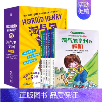 [7册]淘气包亨利中英双语爆笑故事[1] [正版]神奇树屋中英双语版基础进阶版典藏礼盒装32册四五六年级小学生课外阅读书