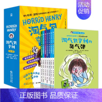[7册]淘气包亨利中英双语爆笑故事[2] [正版]神奇树屋中英双语版基础进阶版典藏礼盒装32册四五六年级小学生课外阅读书