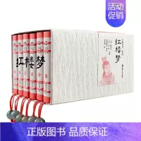 西游记 [正版]小墨香书画说四大名著系列连环画小人书24册水浒传青少年版西游记连环画儿童版红楼梦三国演义小学生版小人书