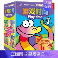 [全4册]幼儿立体翻书 [正版]立体书绘本0到3岁 低幼儿童立体书3d翻翻书 硬壳的机关推拉书洞洞书婴儿早教 1—2岁宝