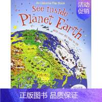 [正版]看里面系列 揭秘地球 See Inside Planet Earth 科普立体翻翻书 英文原版 机关书 儿童启蒙