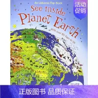 [正版]看里面系列 揭秘地球 See Inside Planet Earth 科普立体翻翻书 英文原版 机关书 儿童启蒙