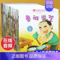 宝宝睡前故事. [正版]我是小警察儿童职业体验书 立体书3d翻翻书幼儿情景体验绘本宝宝撕不烂书籍0-1-2-3-6岁一岁