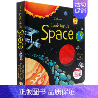 [正版]Usborne看里面系列太空 Look inside Space 英文原版绘本揭秘太空纸板立体翻翻书3-6岁幼儿