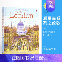 [正版]Usborne See Inside London 尤斯伯恩 看里面伦敦 少儿科普书 立体翻翻书 小学生课外阅读